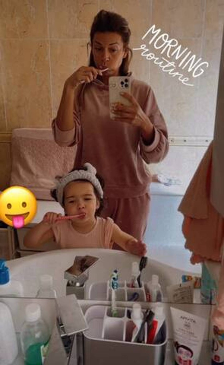 Η Ελένη Χατζίδου με την κόρη της