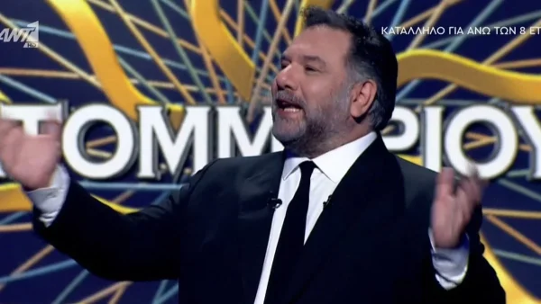 Ποιος θέλει να γίνει εκατομμυριούχος: Η εντυπωσιακή πρεμιέρα και τα πρώτα λόγια του Αρναούτογλου