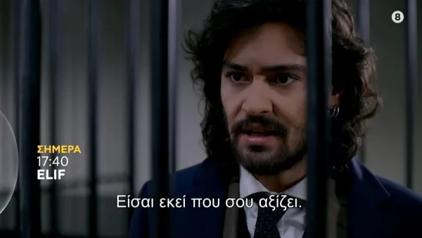 Elif: «Είσαι εκεί που σου αξίζει» - Ο Κερέμ δείχνει το σκληρό του πρόσωπο στην Μελέκ