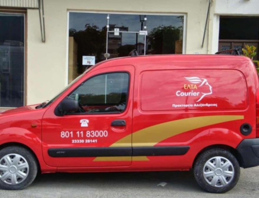 ΕΛΤΑ Κυβερνοεπίθεση