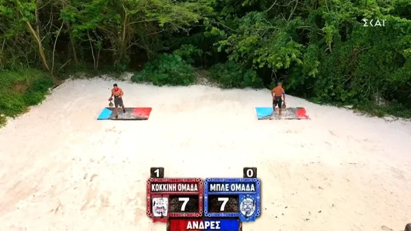 Survivor 5: Αυτή η ομάδα κέρδισε το έπαθλο επικοινωνίας