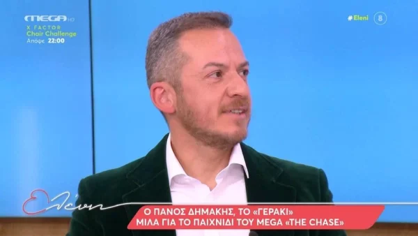 «Είμαι μόνος και το ευχαριστιέμαι» - Το "γεράκι" του The Chase εξομολογείται για τα προσωπικά του