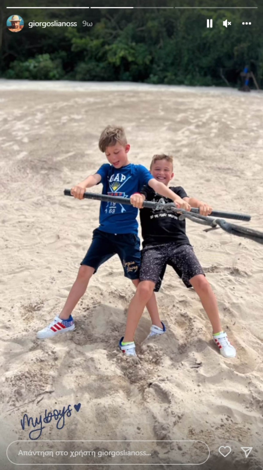 Γιώργος Λιανός παιδιά Survivor 5