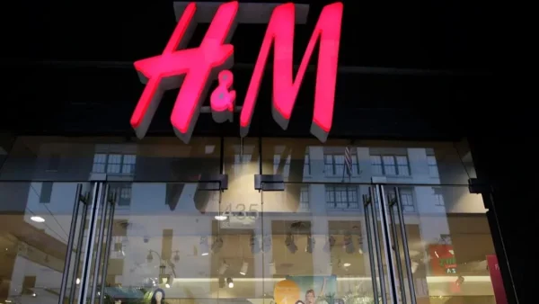 Κάνε δικό σου το κολάν σύσφιξης από τα H&M μόνο με 9,99 € - Έχουν πάρει "φωτιά" τα ταμεία