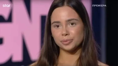 Θυμάστε την Ηρώ από το GNTM που την έκοψαν για τις πλαστικές; - Αγνώριστη 4 χρόνια μετά