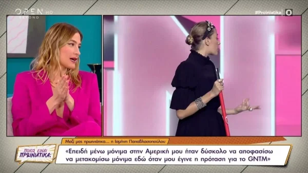 «Δεν υπάρχει η αγορά για...» - Το σχόλιο της Ισμήνης Παπαβλασοπούλου για το νέο κύκλο GNTM