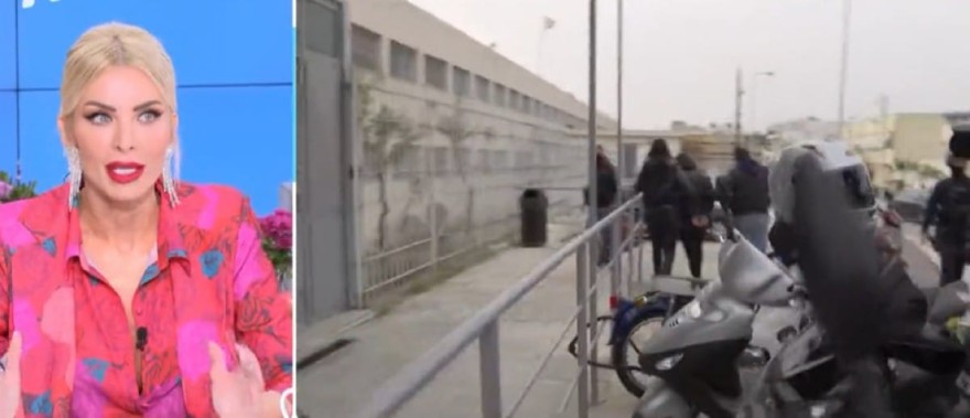 Κατερίνα Καινούργιου