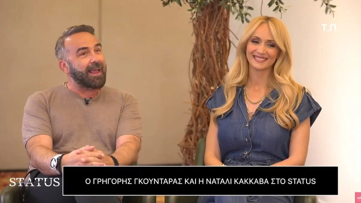 «Καλό είναι να χτυπάει το τηλέφωνο...» - Το τηλεοπτικό μέλλον Γκουντάρα και Κακκαβά