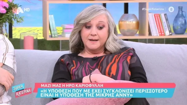 Πόλεμος Ουκρανία: ''Γροθιά στο στομάχι'' οι μαρτυρίες της μάχιμης ανταποκρίτριας του Alpha