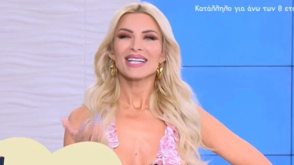 Η Κατερίνα Καινούργιου αποκαλύπτει την ηλικία της - Έχει γενέθλια την Πρωτομαγιά