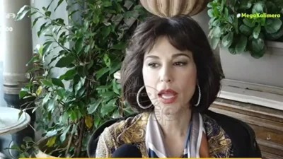 Κατερίνα Παπουτσάκη: «Σε μια παράσταση, μου έστελναν κάτι περίεργα σημειώματα που με είχαν τρομάξει»