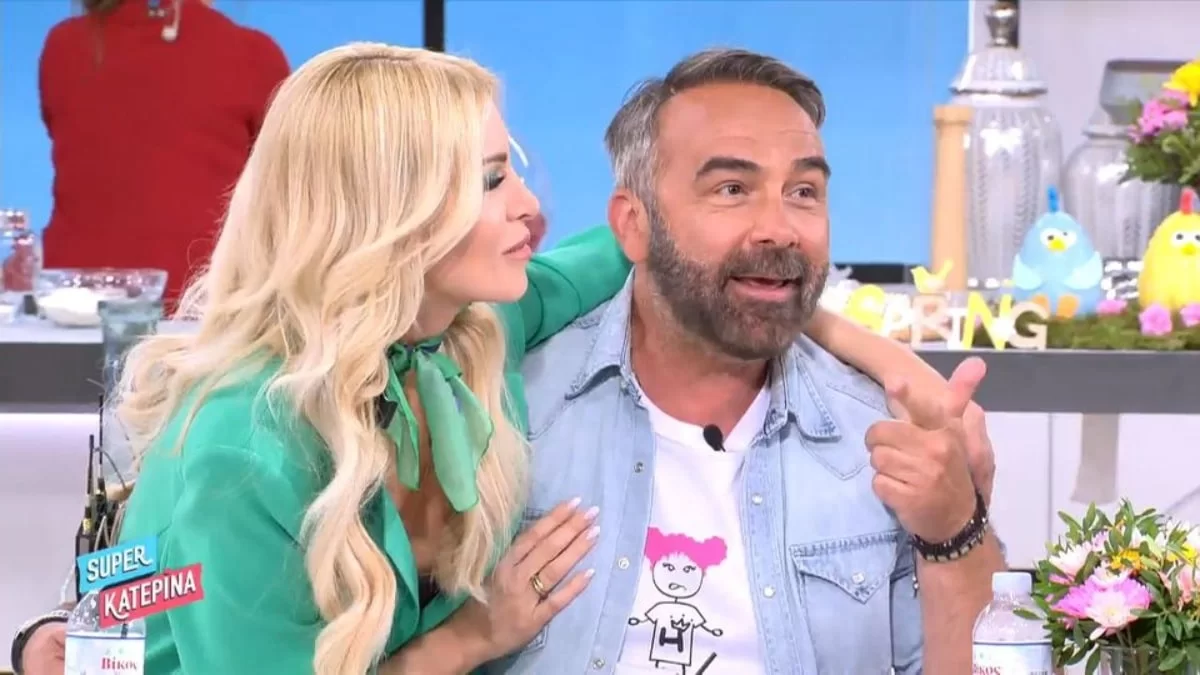 «Πότε θα γυρίσεις να με παντρέψεις;» - Η Κατερίνα Καινούργιου ζητά ερωτικές συμβουλές από τον Γρηγόρη Γκουντάρα