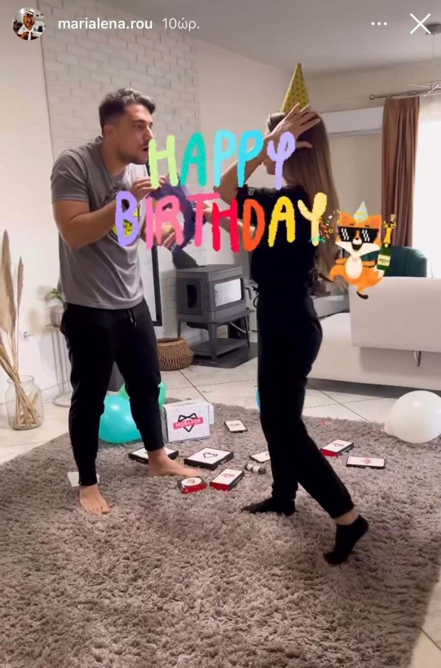 Σπίτι Κατσούλη