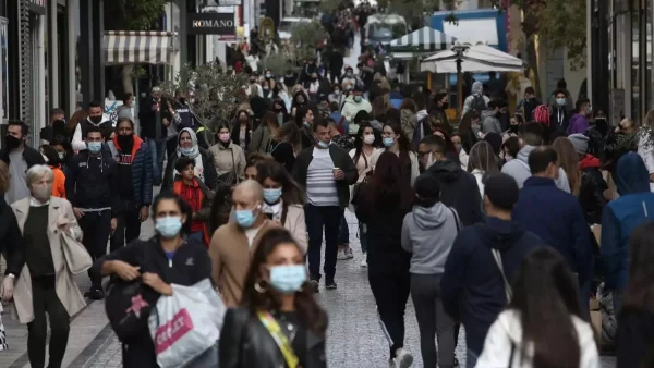 Κορωνοϊός: Ανακοινώθηκε χαλάρωση των μέτρων - Από πότε θα ισχύσει;