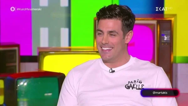 Καλό Μεσημεράκι - Κώστας Μαρτάκης: «Έχω πει τόσα ψέματα σε τόσο πολύ κόσμο που...»
