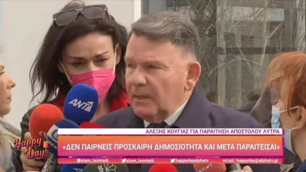 Πάτρα: Ο Αλέξης Κούγιας ''άδειασε'' κανονικά τον Λύτρα: «Απαγορεύεται να παραιτηθείς, απολαμβάνεις δημοσιότητα»