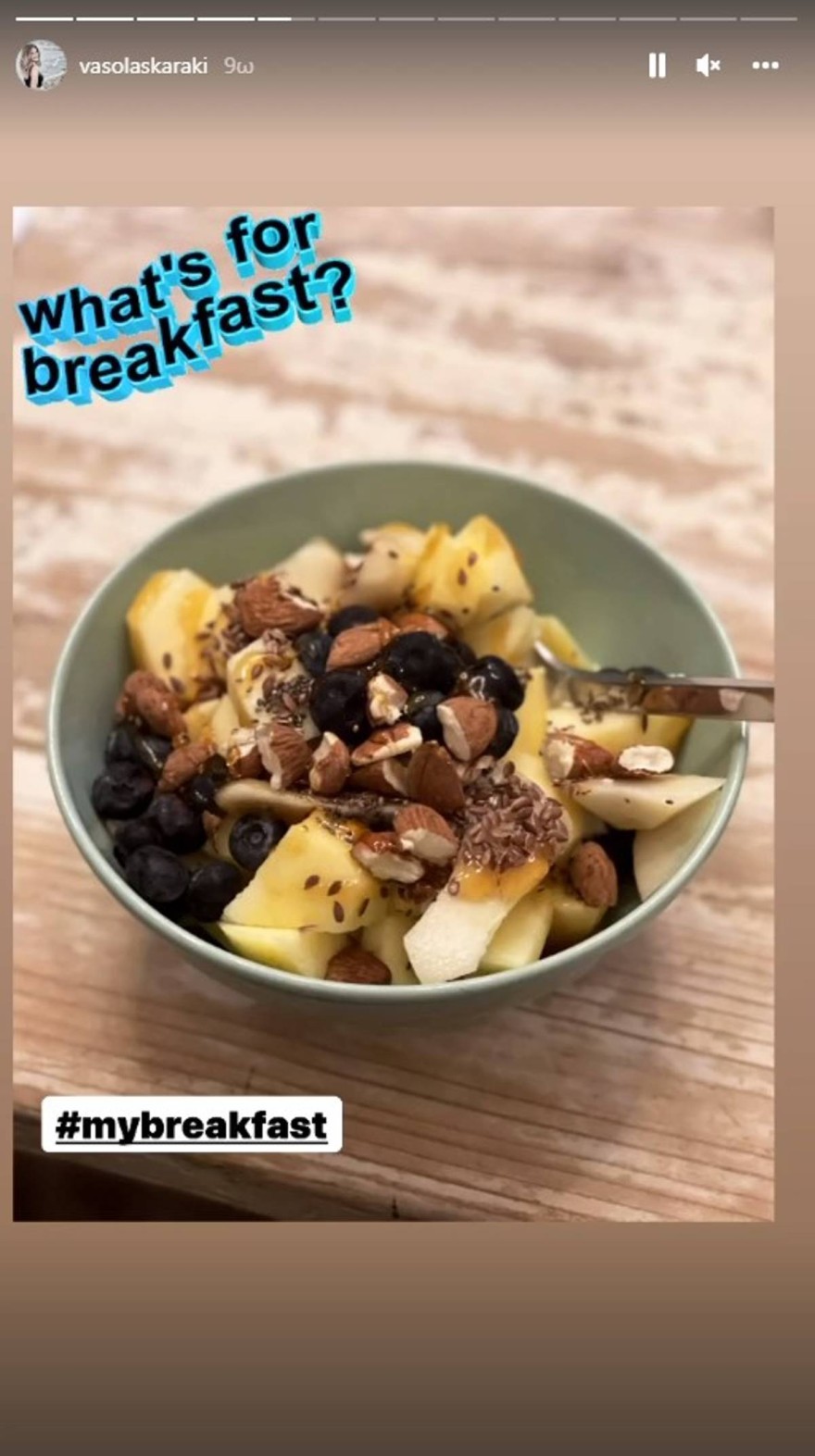 Βάσω Λασκαράκη πρωινό