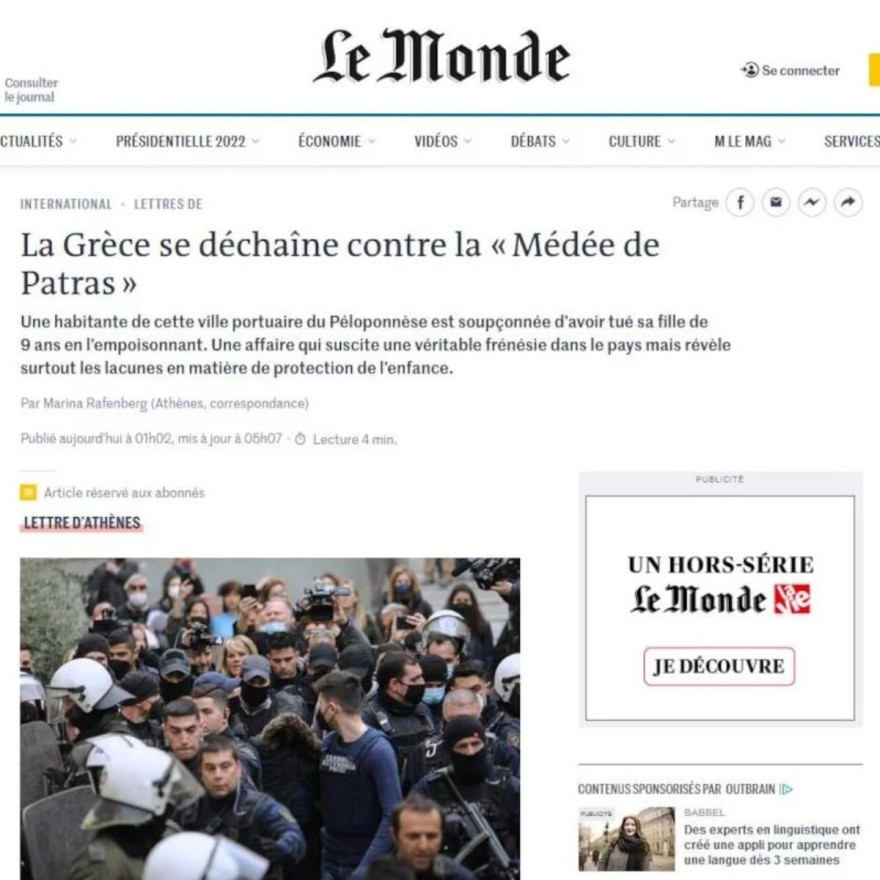 Le Monde