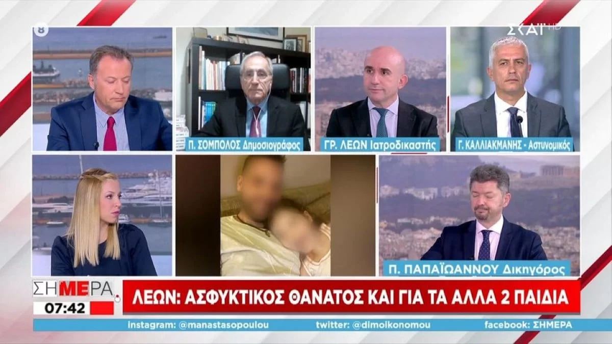 Πάτρα: Νέα στοιχεία για τον θάνατο της Ίριδας και της Μαλένας