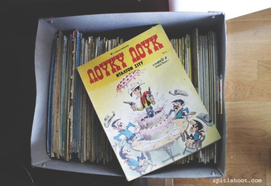 Φωτογραφίες από το σπίτι του Δημήτρη Λιγνάδη