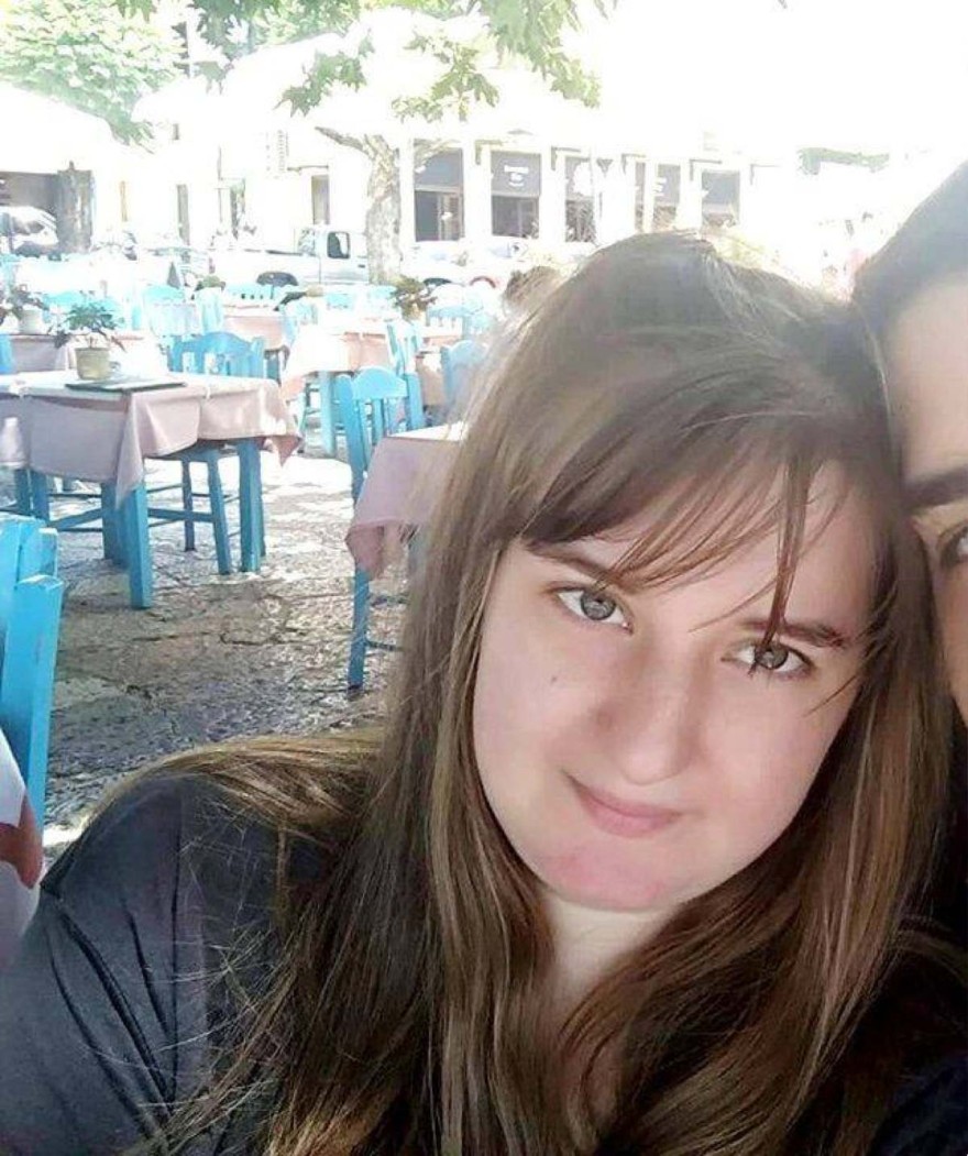 Έτσι είναι σήμερα η 