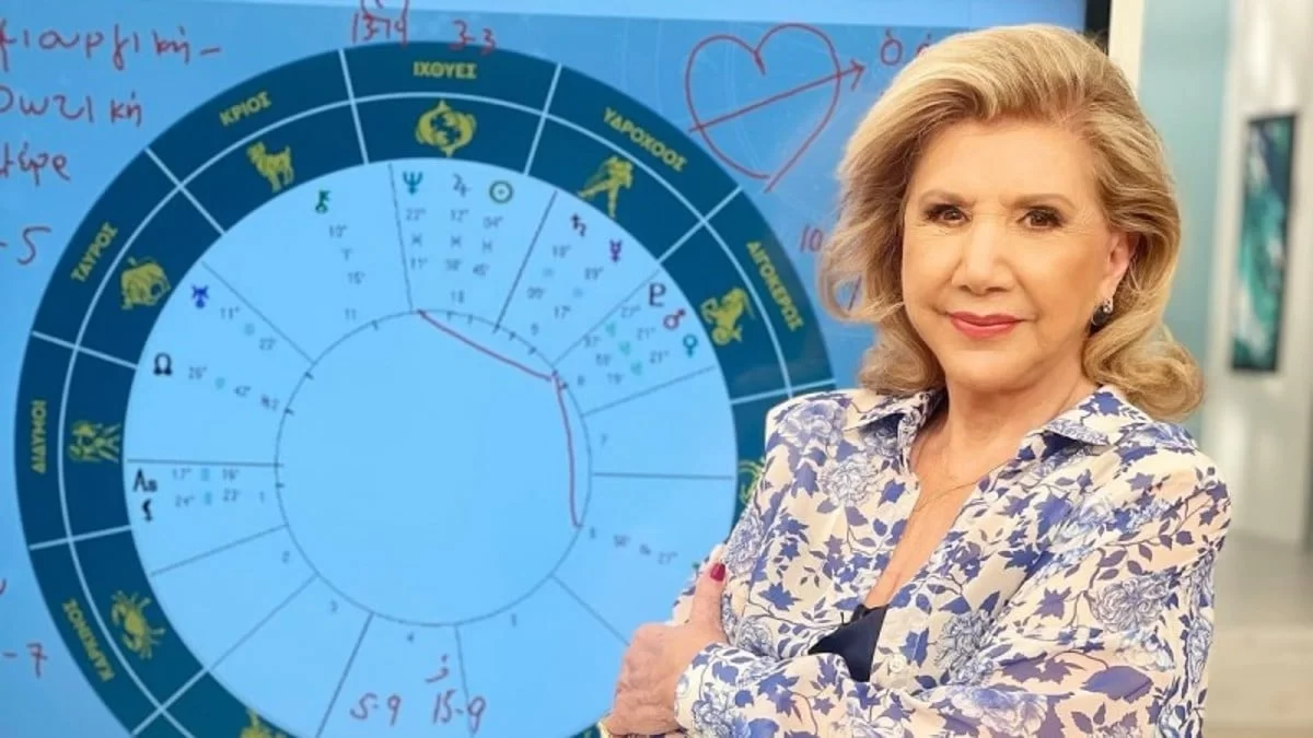 Πρόβλεψη εφιάλτης για ένα ζώδιο από τη Λίτσα Πατέρα - Δυστυχώς το ανακοίνωσε