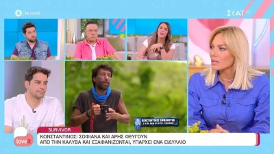 Την ακύρωσε λίγο πριν βγει αέρα: «Αρχικά...» - Καταπέλτης η Μαλέσκου για την Αντωνά