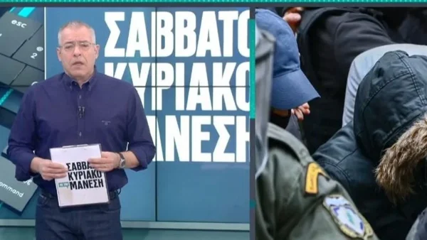 Πάτρα: «Δεν ήταν έξυπνη, σατανική μπορεί...» - Πυρ και μανία ο Νίκος Μάνεσης για την υπόθεση