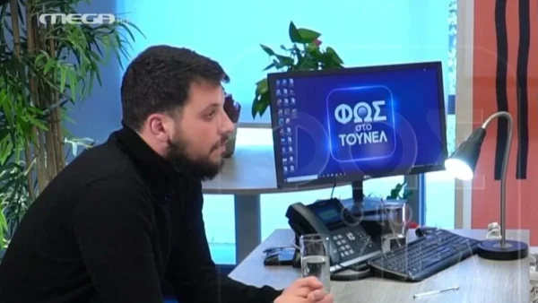 Φως στο Τούνελ: "Κόλαφος" ο Δασκαλάκης κατά της Πισπιρίγκου - «Για ποιον έρωτα μιλάμε;»