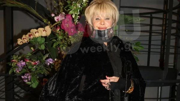 Σπάνια δημόσια εμφάνιση της Μαρίας Ιωαννίδου με τον σύντροφό της, Δημήτρη - Αποκλειστικές φωτογραφίες