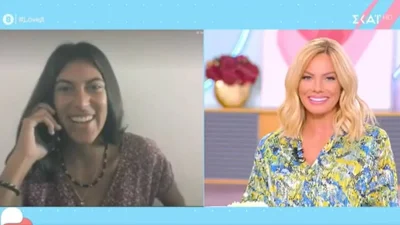 Survivor 5: «Πολλοί υποστηρίζουν ότι...» - Η Τζο αποκαλύπτει για τη σχέση Άρη με Σοφιάνα