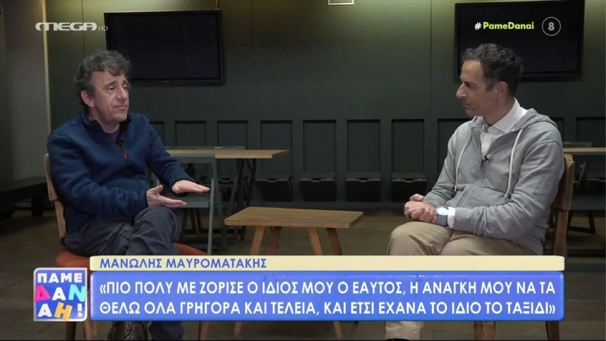 «Θα με σκότωνε...» - Ο Μανώλης Μαυροματάκης συγκλονίζει με το περιστατικό ξυλοδαρμού του