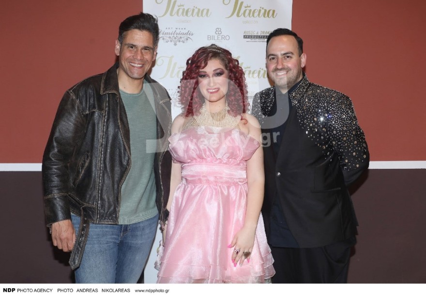 Μαυρίκιος και Ιλάειρα