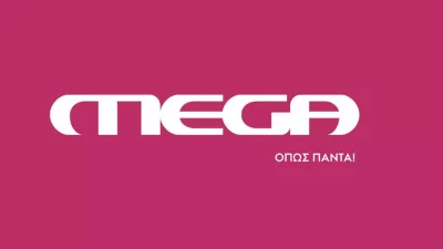 Πανζουρλισμός στο MEGA με το 29,9% που έκανε σε νούμερα καθημερινό πρόγραμμα του σταθμού