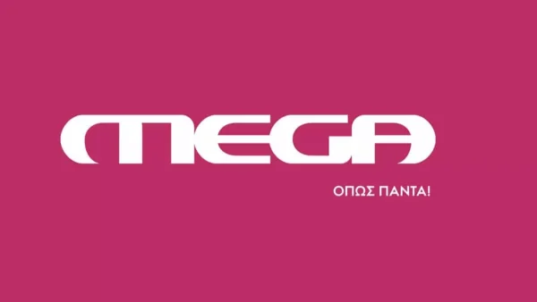 Πανζουρλισμός στο MEGA με το 29,9% που έκανε σε νούμερα καθημερινό πρόγραμμα του σταθμού
