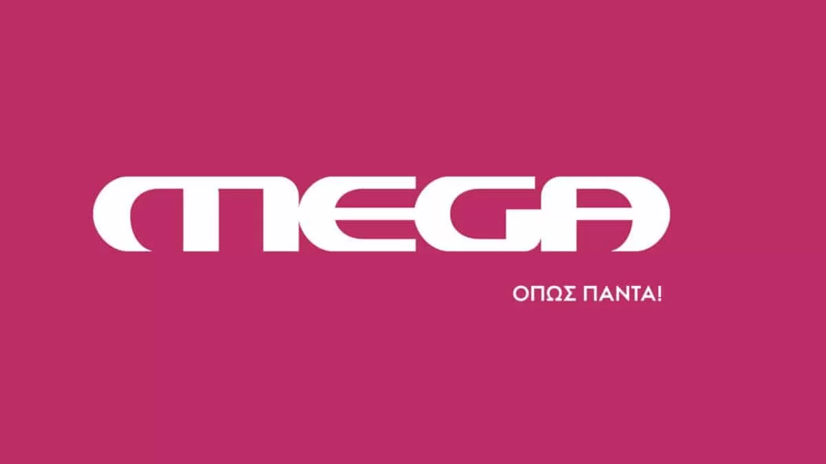 Πανζουρλισμός στο MEGA με το 29,9% που έκανε σε νούμερα καθημερινό πρόγραμμα του σταθμού