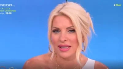 Άσχημα νέα για την Ελένη Μενεγάκη: Το ανακοίνωσε στην εκπομπή της