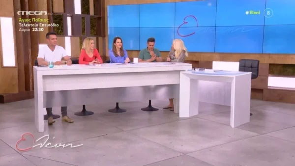 «Ο Άκης έχει γίνει πιο...» - Το σχόλιο της Ελένης Μενεγάκη για το δεύτερο παιδί που περιμένει ο Πετρετζίκης