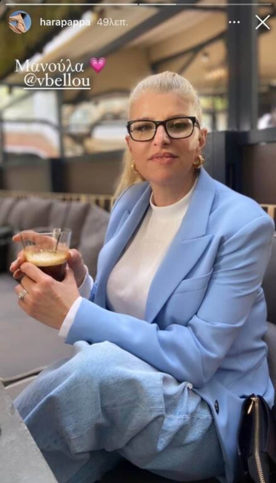 Μητέρα Χαρά Παππά