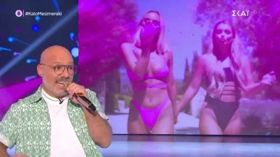 Ο Νίκος Μουτσινάς «καίει» τη Ζήνα Κουτσελίνη - Το αιχμηρό σχόλιο στον αέρα του Καλό Μεσημεράκι