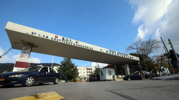 Φωτιά στο Παπανικολάου: Εντοπίστηκε ένας νεκρός