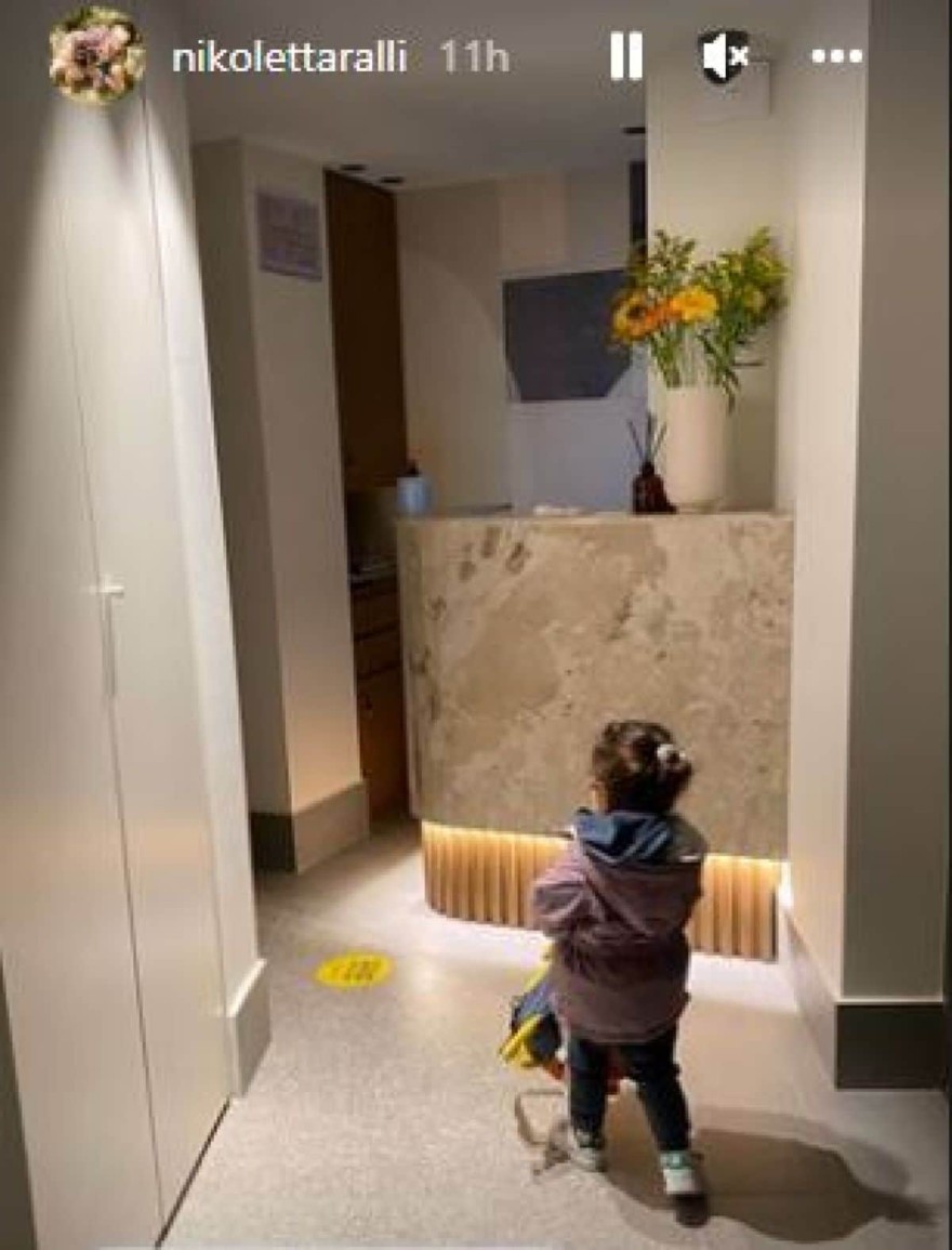 Η κόρη της Νικολέττας Ράλλη