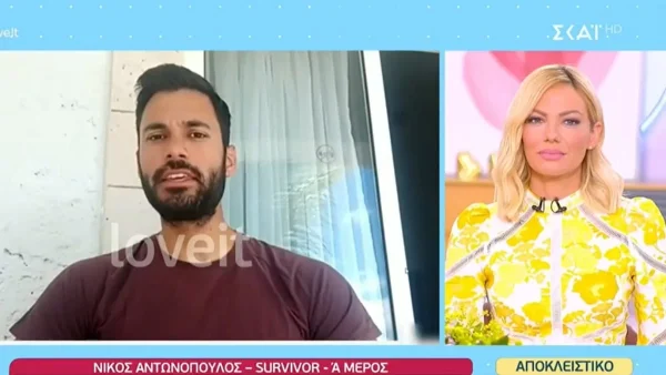 Survivor 5: «Ένιωσα μεγάλη αδικία που έφυγα» - Ξέσπασε ο Νίκος Αντωνόπουλος στις πρώτες του δηλώσεις