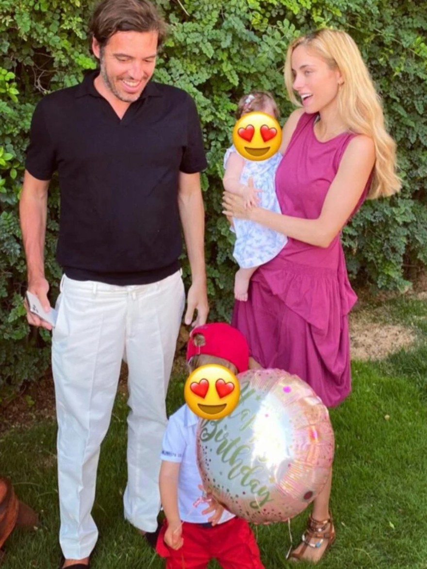 Νομικού - Θεοδωρίδης παιδιά