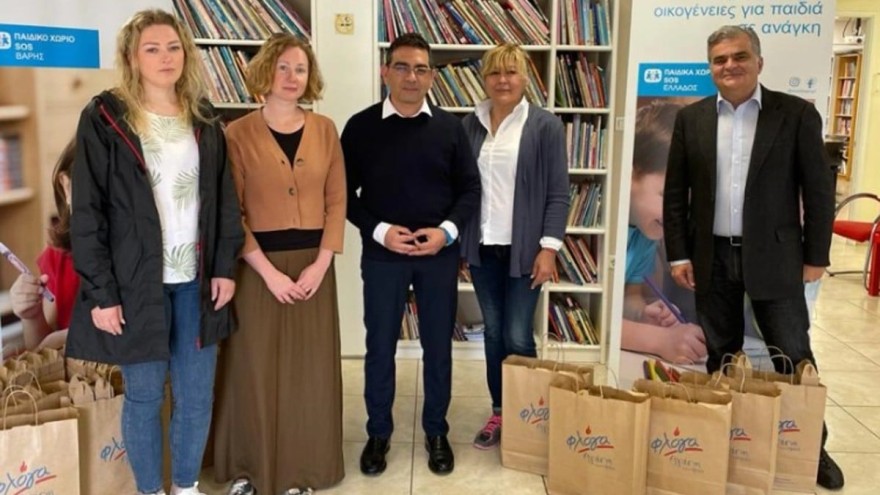 Κίνηση αγάπης για τα παιδικά χωριά SOS