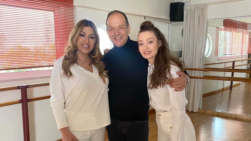 Παπαρίζου Αμάντα