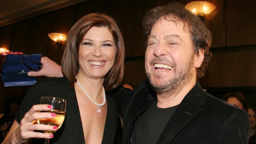 Πάριος περιουσία