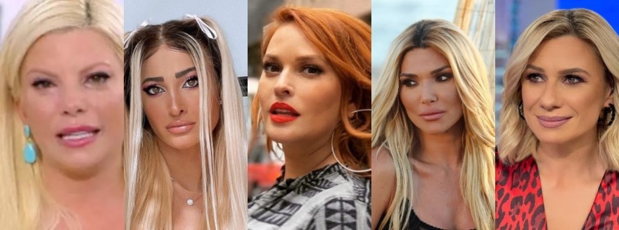 Δύσκολο Πάσχα για τις διάσημες