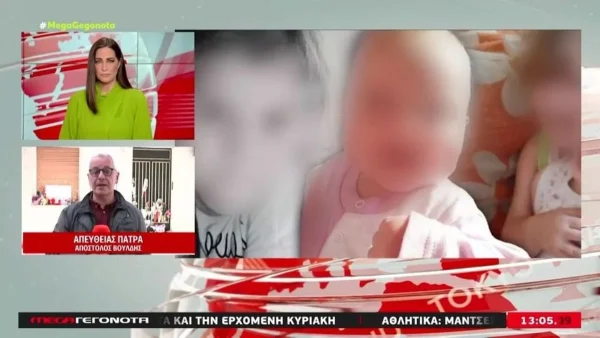 Πάτρα: «Σας παρακαλώ κάντε κάτι» - Η συζήτηση του Μάνου με τους διασώστες ΕΚΑΒ που πήγαν να σώσουν την Ίριδα