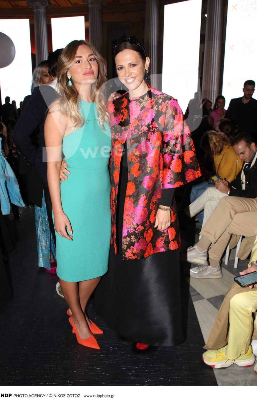 30η AXDW Ραμόνα Βλαντή